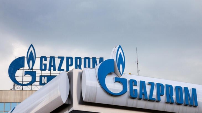 Gazprom: "Türkiye'de kurulacak gaz merkezi Azerbaycan ve Avrupa'nın da çıkarına"
