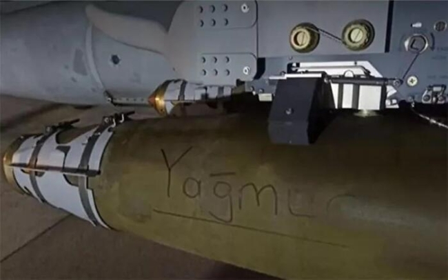 Pençe Kılıç Harekatı'nda ‘Yağmur’ ve ‘Ecrin’ detayı