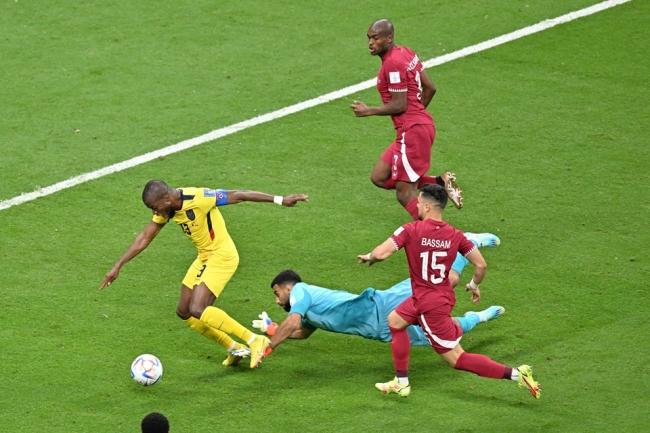 2022 FIFA Dünya Kupası resmen başladı