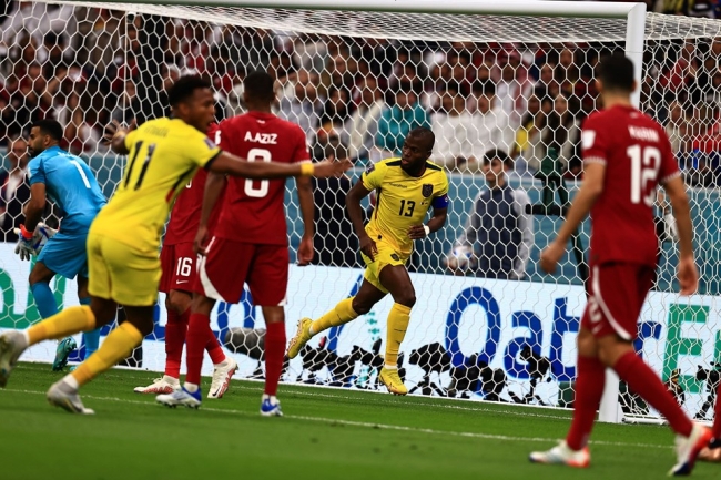2022 FIFA Dünya Kupası resmen başladı