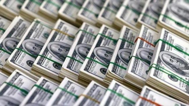 Dolar kuru ne kadar? (25 Kasım 2022)