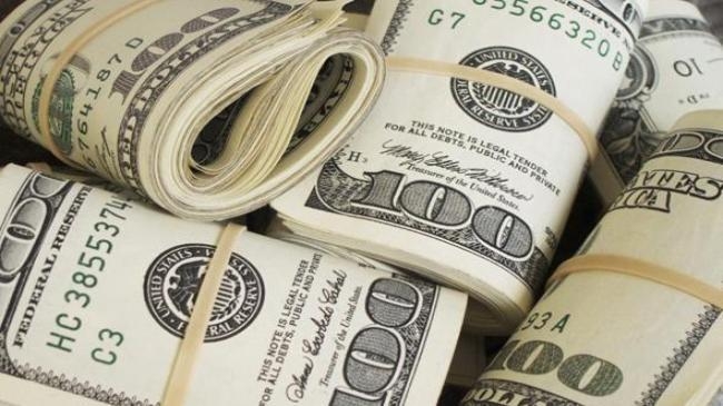 Dolar kuru bugün ne kadar? (7 Aralık 2022)
