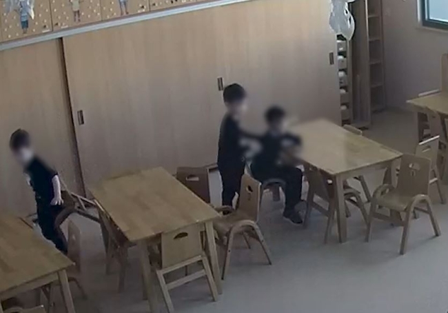 Kreş skandalında yeni gelişme: Görüntüler ortaya çıktı