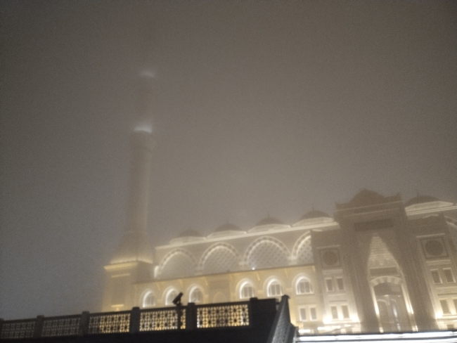 İstanbul’da yoğun sis etkili oluyor