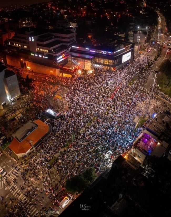 İsrail’de protestolar sürüyor