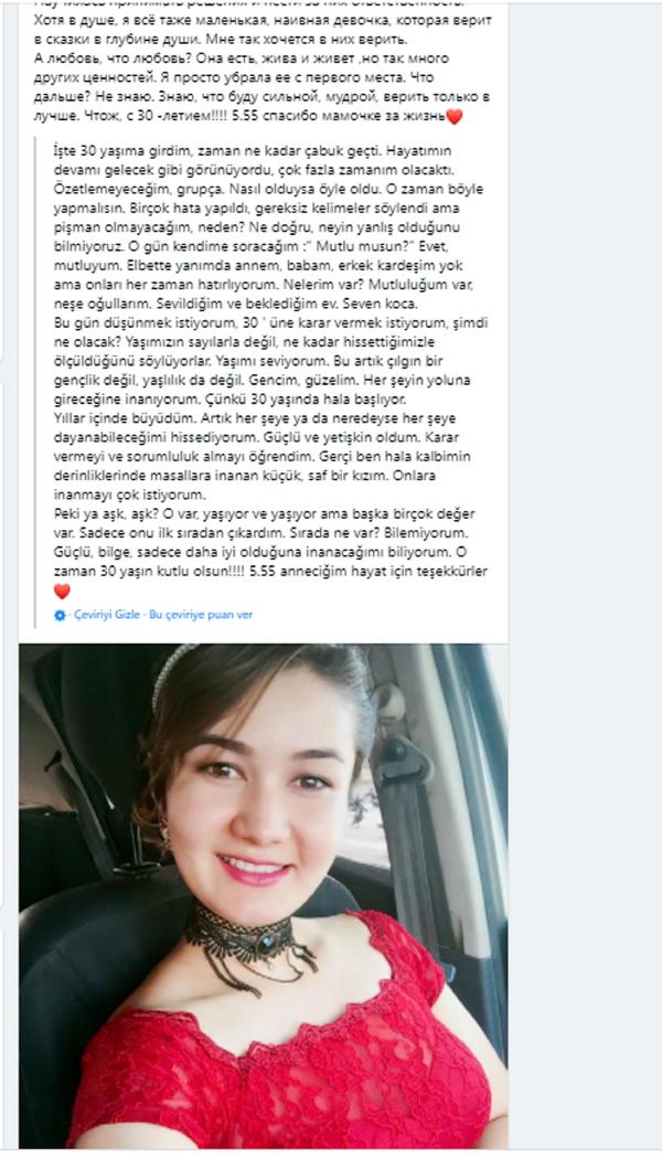 Kırgız gelinini öldüren kayınpedere 'müebbet hapis'