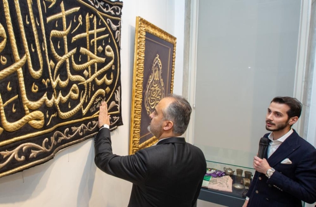 Ramazana özel Bursa'da iki sergi