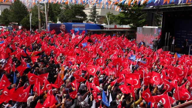 Bakan Soylu: "Türkiye'nin en büyük rezervlerinden birisini yakaladık"