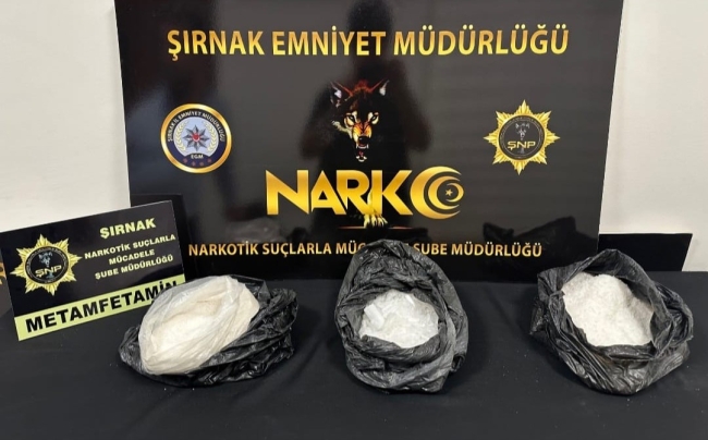 Habur Sınır Kapısında kaçakçılık operasyonu