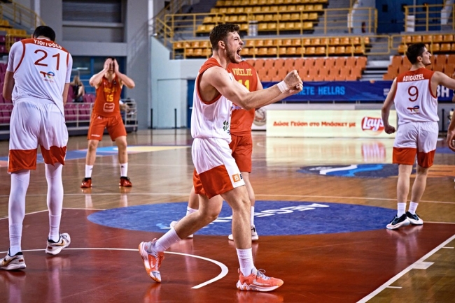 20 Yaş Altı Erkek Basketbol Milli Takımı çeyrek finalde