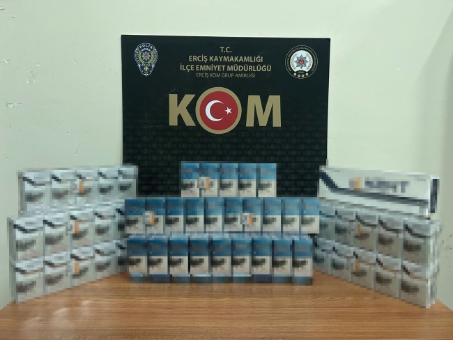 Gümrük kaçağı malzemeler ele geçirildi