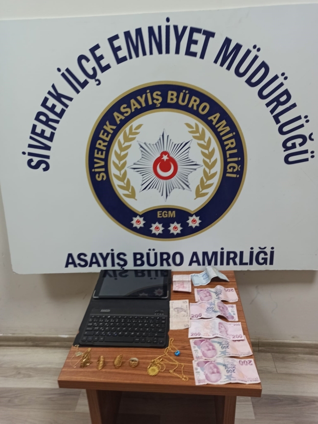 Aranan şüpheli kovalamaca sonucu yakalandı