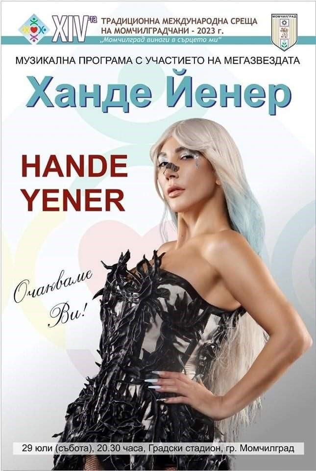 Hande Yener komşuyu salladı