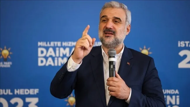 AK Parti'den İmamoğlu'na tepki