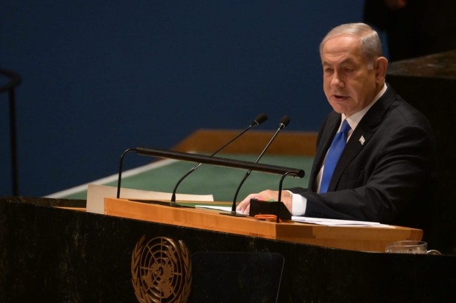 İsrail Başbakanı Netanyahu'dan 'Orta Doğu' mesajı