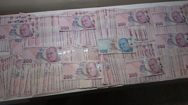 Yaşlı adamın 110 bin lirasını çalan şahıs yakalandı