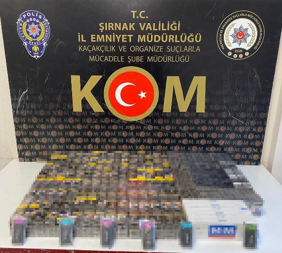 Sınır kapılarında kaçakçılık operasyonu!