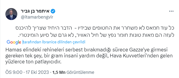 İsrailli Bakan'dan skandal paylaşım
