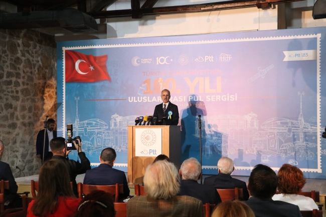 Bakan Uraloğlu: İsrail'in hastane saldırısı tarihi pul ile hatırlanacak