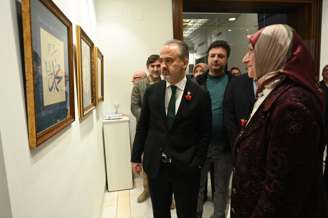 Bursa’da Hilye-i Şerif ve İsm-i Nebi sergisi