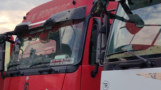 Tacikistan uyruklu TIR şoförü ölü bulundu