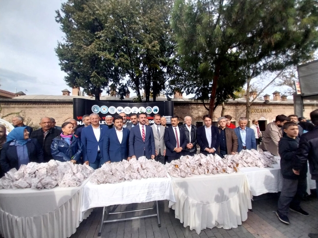 Bursa'da Naim Süleymanoğlu'nun anısına mevlid programı düzenlendi