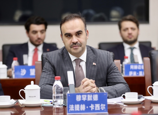 Bakan Kacır'dan Türkiye'nin elektrikli araç vizyonuna ilişkin açıklama