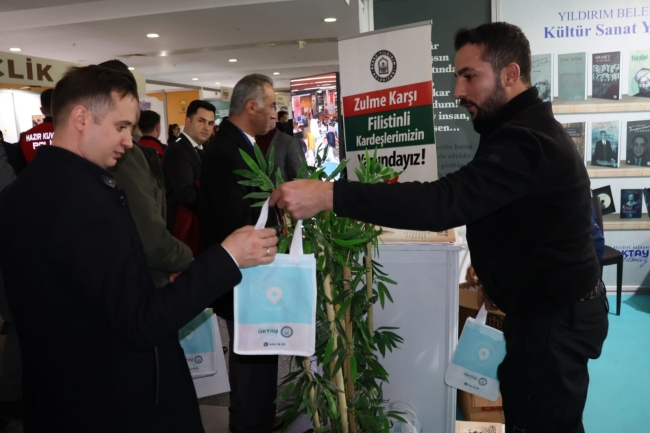 Yıldırım Belediyesi, Mehmet Akif Ersoy günlerinde