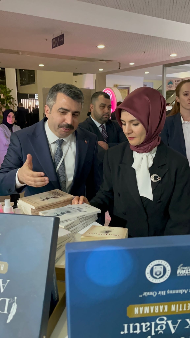 Yıldırım Belediyesi, Mehmet Akif Ersoy günlerinde