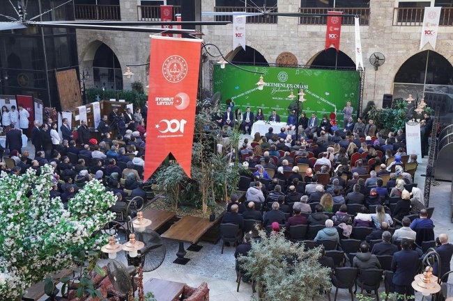Bakan Tekin, Sivas'ta öğretmenlerle bir araya geldi