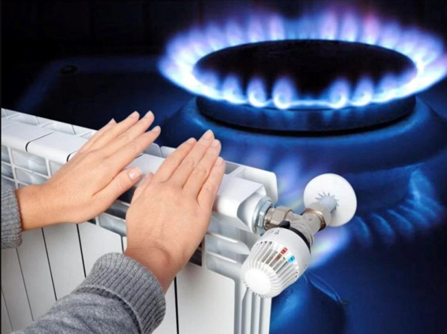Bakan Göktaş duyurdu: Doğal Gaz Tüketim Desteği ödemeleri başladı