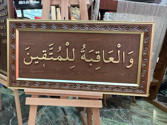 'El Sanatları Sergisi'nin açılışı gerçekleştirildi