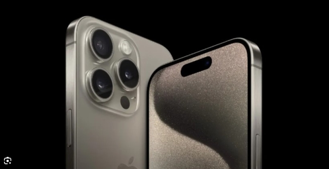 iPhone 17'den tasarım bilgisi sızdı!
