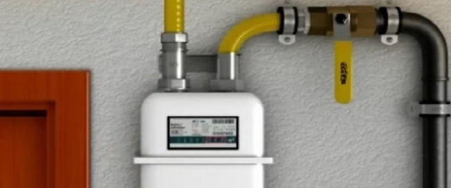 Doğalgaz tüketim desteği yatırıldı mı?