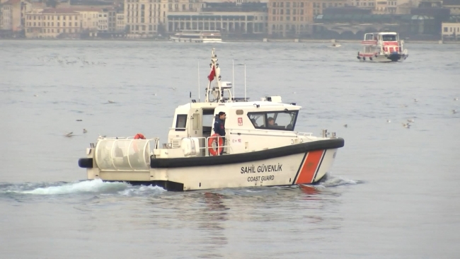 Üsküdar'da denizde yüzerken kayboldu, arama çalışması başladı