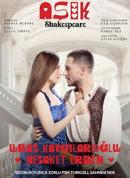 'Aşık Shakespeare' oyunu herkes için erişilebilir hale geldi