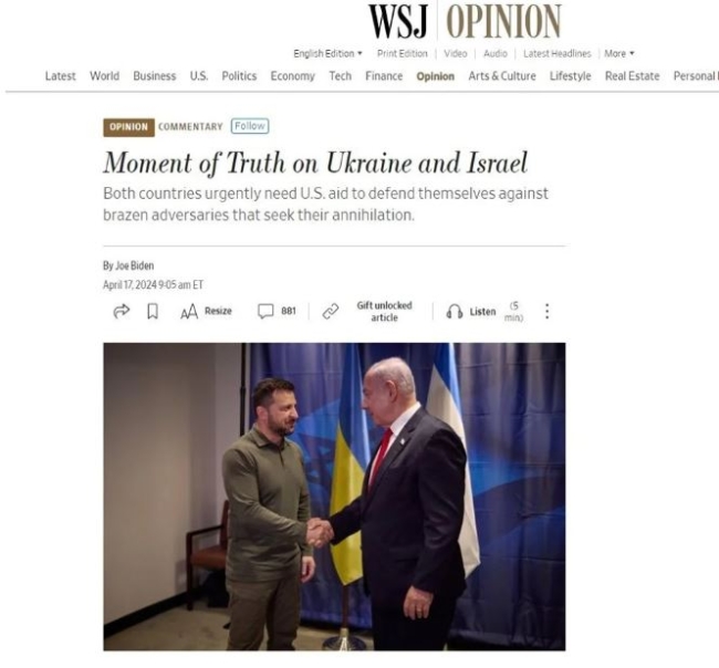 Biden çatışmalara dahil olabileceklerini açıkladı