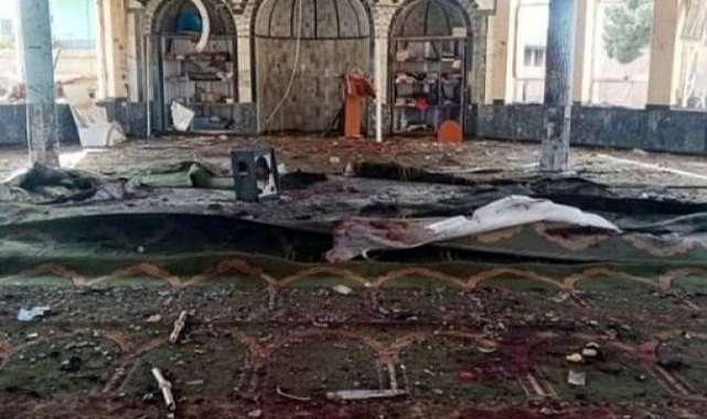 Afganistan’da İçişleri Bakanlığı yerleşkesinde patlama: 4 ölü, 25 yaralı