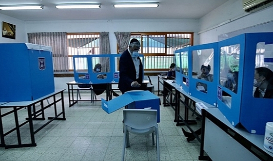 İsrail, seçim günü giriş çıkışları kapatacak