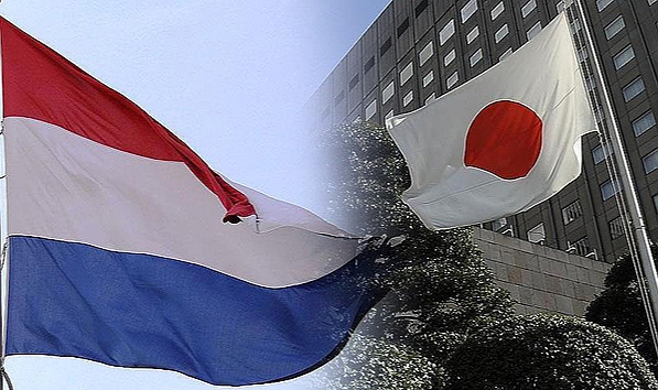 Japonya’dan Rusya'ya "casus" misillemesi