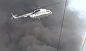 Helikopterler Bursa'daki fabrika yangınına sorti yapıyor