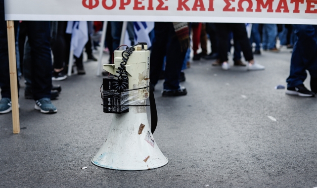 Komşuda kaza protestoları devam ediyor