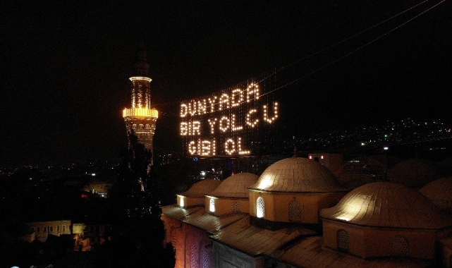 6 asırlık Ulu Camii'de Ramazan mahyası değişti