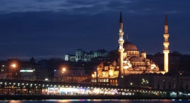 Kadir Gecesi ne zaman? 2023 Kadir Gecesi hangi gün? Kadir Gecesi ayın kaçı?