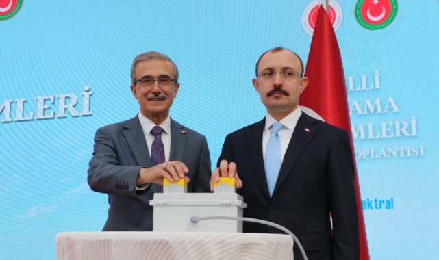 Yerli ve milli tarama sistemlerinin üretimi başladı
