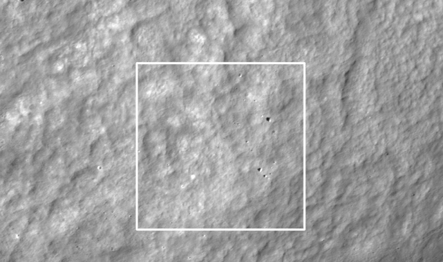 Ay'a düşen Japon aracı NASA tarafından görüntülendi
