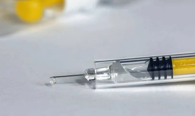BioNTech'in karı yüzde 86 azaldı