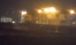 İran Devrim Muhafızları karargahında patlama