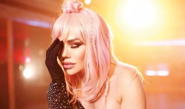 Katy Perry Ceylo