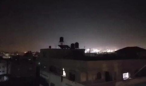 İsrail'den Gazze'ye roket saldırısı